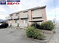三重県鈴鹿市須賀3丁目：物件画像／賃貸メイトFC 白子駅前店　株式会社賃貸コンサルティング