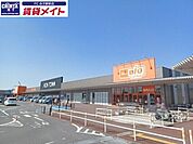 イオンタウン鈴鹿玉垣 1528m