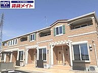 三重県鈴鹿市野町西3丁目：物件画像／賃貸メイトFC 白子駅前店　株式会社賃貸コンサルティング