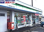 ファミリーマート鈴鹿寺家五丁目店 430m