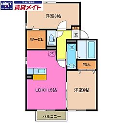 e-ヴィレッジB 2LDKの間取図画像