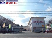 鈴鹿市立白子中学校 1451m