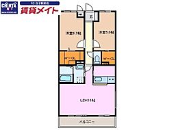 シールウィンデN 2LDKの間取図画像