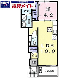 シャンドゥフルール 1LDKの間取図画像