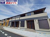 三重県鈴鹿市寺家7丁目：物件画像／賃貸メイトFC 白子駅前店　株式会社賃貸コンサルティング
