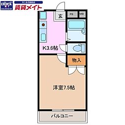 ユーミースズカ 2階