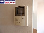 同物件別室反転