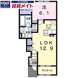 オーシャンロードタウンVIII 1階/-