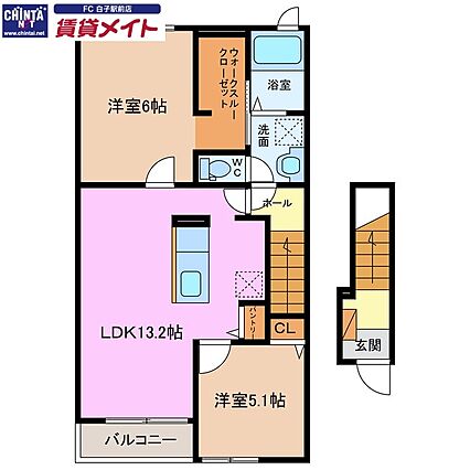 エルシェアート南風_間取り_0