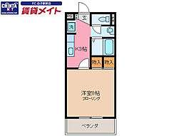 ピースサンライズ 1階/-