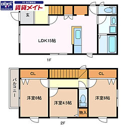 神戸8丁目戸建て A棟