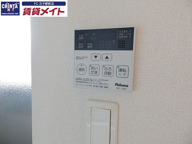 設備