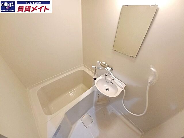 浴室