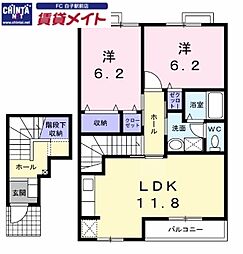 ランドマーク 2002 1 2階