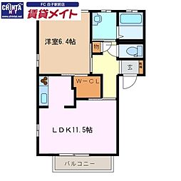 MAST TOWN神戸50 S棟 1階