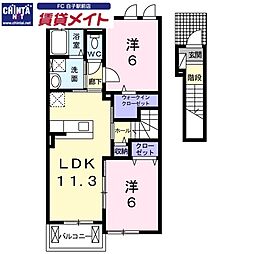 クリスタルコート 2階/-