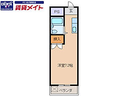 トマトハイツ ワンルームの間取図画像