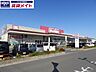 周辺：マックスバリュ鈴鹿住吉店 348m