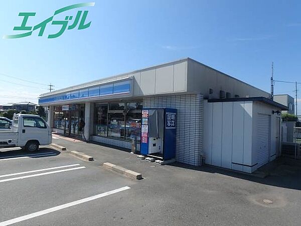 周辺：ローソン　玉城町佐田店