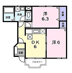 田丸駅 4.4万円