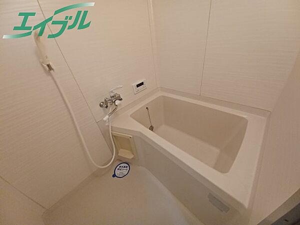 浴室：同物件別部屋参考写真です。