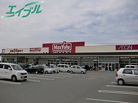 コーポアイリス 203 ｜ 三重県多気郡明和町大字斎宮（賃貸アパート2K・2階・40.87㎡） その19