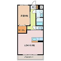 メゾンブローニュ伊勢 105 ｜ 三重県伊勢市御薗町新開（賃貸マンション1LDK・1階・41.10㎡） その2