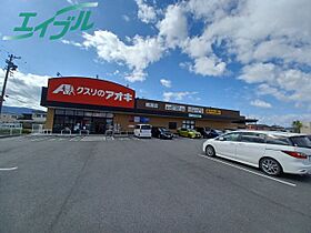 メゾンクレール 1F ｜ 三重県伊勢市鹿海町（賃貸アパート1R・1階・26.80㎡） その23