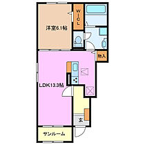 ヒカルサ伊勢小俣II 101 ｜ 三重県伊勢市小俣町元町（賃貸アパート1LDK・1階・50.01㎡） その2