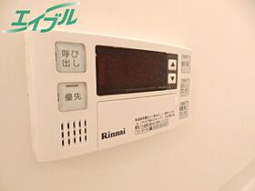 プランタン 303 ｜ 三重県伊勢市小木町（賃貸マンション1K・3階・32.00㎡） その25