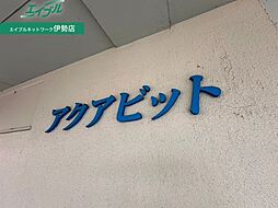 8 / 22