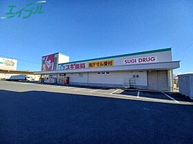 コーポ北川  ｜ 三重県伊勢市小俣町元町（賃貸アパート2K・1階・40.00㎡） その26