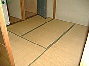 別部屋同タイプの写真です。