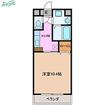 メゾンブローニュ一之木  ｜ 三重県伊勢市一之木2丁目（賃貸マンション1K・6階・30.00㎡） その2