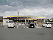 ミニストップ 伊勢宮後店 500m