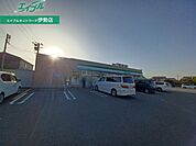 ファミリーマートおばた明野店 1198m
