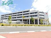 伊勢赤十字病院 775m