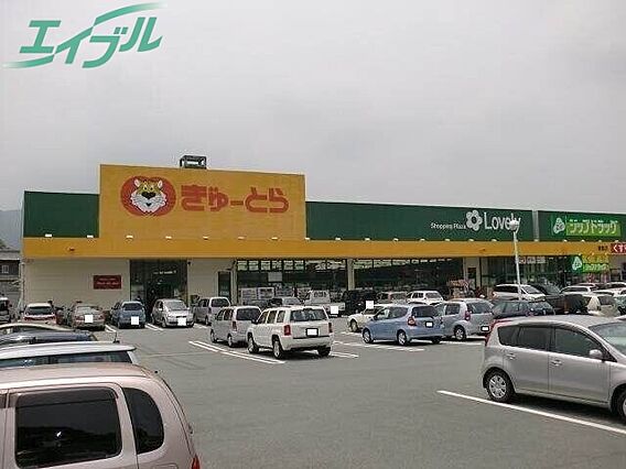 ニュー滝浪荘_周辺_4