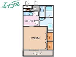 エレガンテ