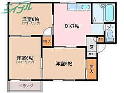 🉐敷金礼金0円！🉐ファミール宇治　Ａ