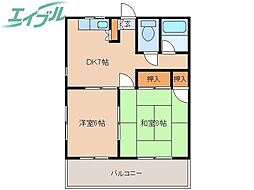 🉐敷金礼金0円！🉐北マンション