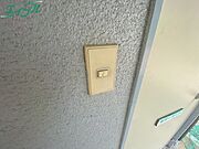 ※同型別部屋