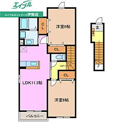 ヴェルデ・ルーチェ　Ｂ棟 2階