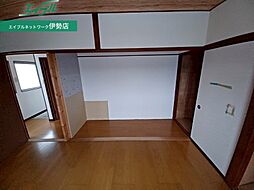 内装