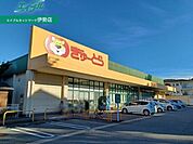 ぎゅーとら二俣店 1092m