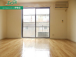 メゾン岡本 2階1Kのリビング/ダイニング