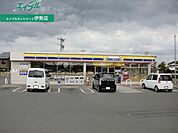 ミニストップ伊勢宮後店 313m
