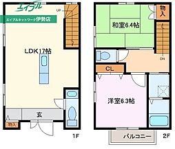グレイスコート 1階/-