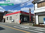伊勢船江郵便局 1048m