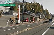 伊勢御木本通郵便局 571m